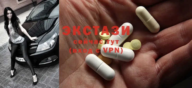 нарко площадка официальный сайт  Ельня  Ecstasy XTC 